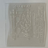 1:12 Dollhouse Miniature Stained Glass Clear Glass Panel 2(W) x 2-5/8"(H)